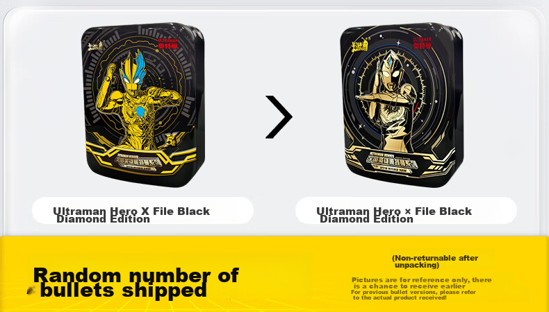 Kayou Ultraman Card Black Diamond Edition Gift Box, XR Card Ultraman Cards, Official Card Collection, Toy Gift 2