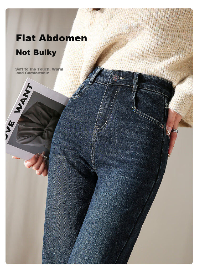 Dme [Fleece-Lined Slim Straight-Leg Pants] Winter Slim Straight-Leg High-Waist Elastic Fleece Wide-Leg Jeans for Wome 7