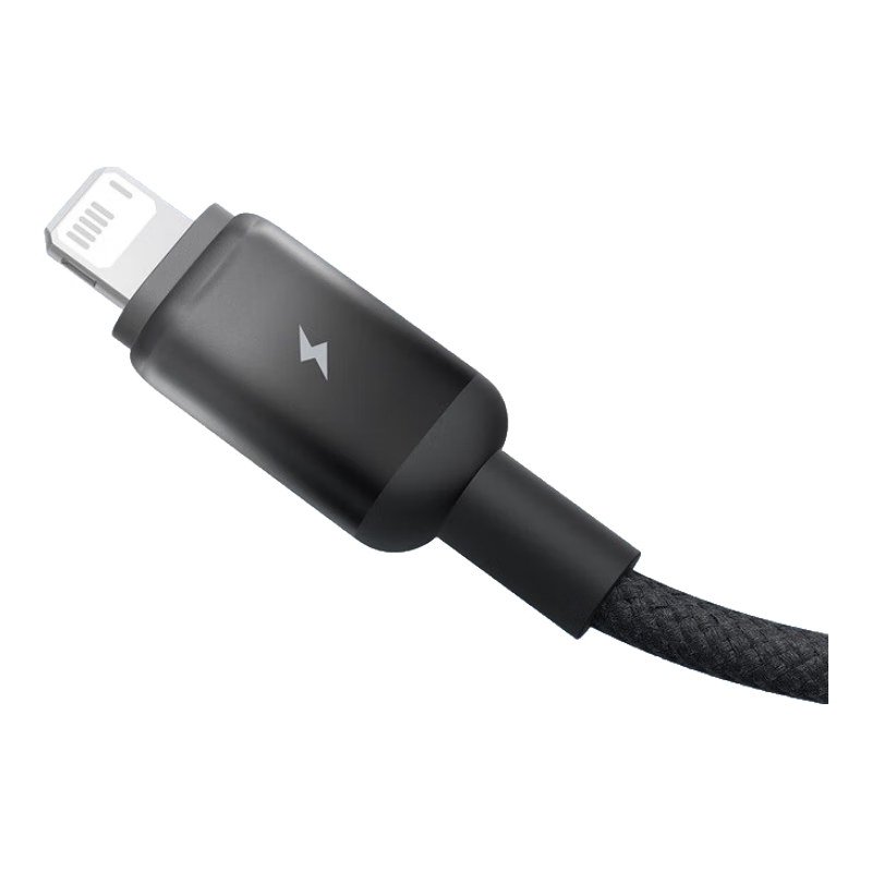 Baseus Apple Data Cable Fast Charging Cord for IPhone 14/13/12 Pro Max/XR/Xs/11/8 Phones, IPad Tablets Charger Cable Car Charger 2 Meters