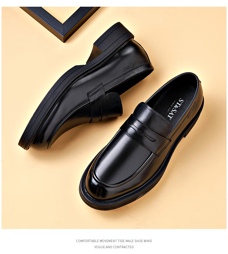 St&Sat Men's Shoes [Top-Grain Leather], Men's Slip-On Leather Shoes, Business Casual Loafers, Black, Size 39 2