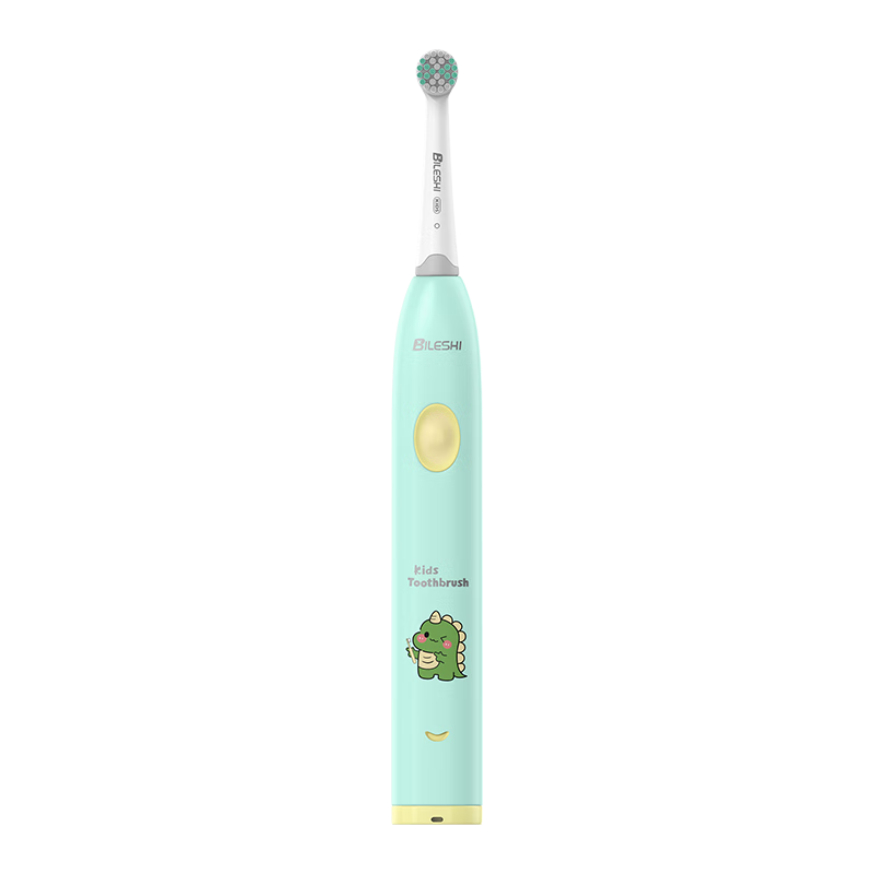 BILESHI Children's Toothbrush with Musical Rotating Rechargeable Electric Toothbrush for Boys And Girls Aged 2-3 Years Old, 6-12 Years Old, Gum Protection, Birthday Gift for Kids 2231 Gree