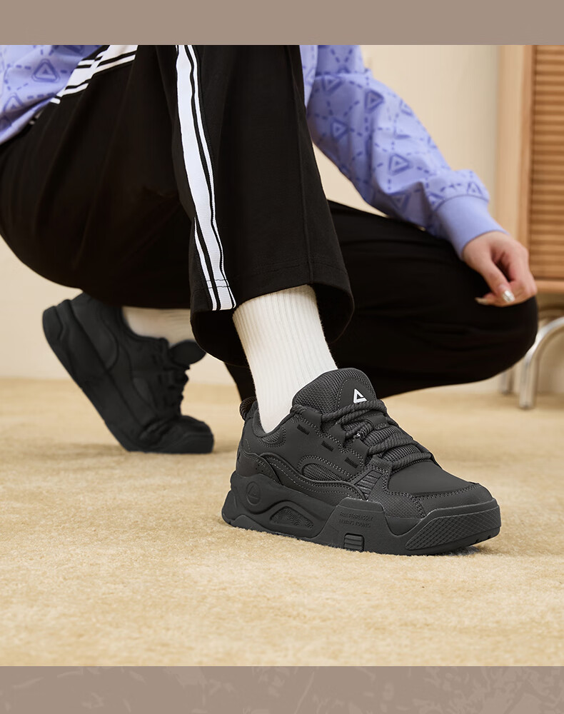 PEAK Taiji Casual Men's Autumn Height-Increasing Thick-Soled Lightweight Versatile Sports Shoes DB340257 12