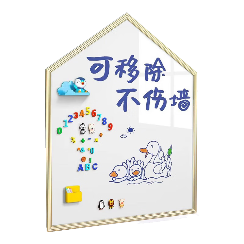 Flybook 120*150cm Whiteboard Wall Sticker, Removable And Non-Damaging to Walls, Office Home Teaching Writing Board, Hanging Magnetic Children's Small Blackboard, Erasable Office Meeting Soft Whiteboard Paper