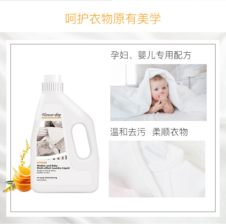 详情图.png