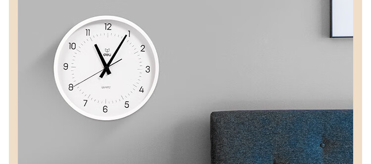 Deli Simple And Stylish Wall Clock, Bedroom Living Room Time Reminder, No Drilling Required Large Dial, Black, LE402 Back-To Seaso 31