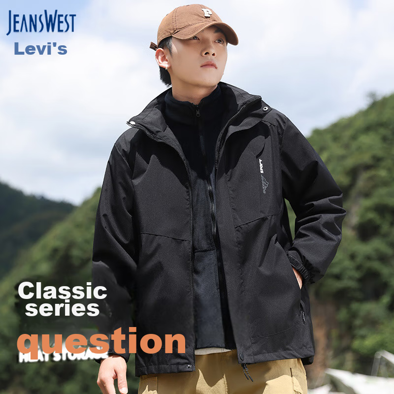Jeanswest Men's Spring And Autumn Three-In Detachable Jacket, Waterproof Mountaineering Outdoor Windproof Coat for Couples
