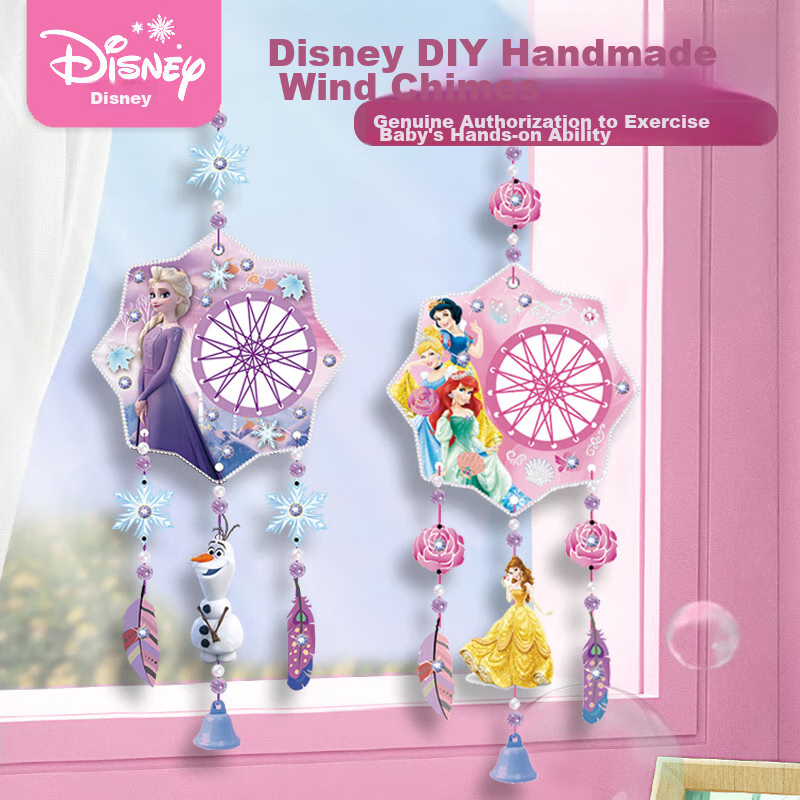 Disney Chi-01194552