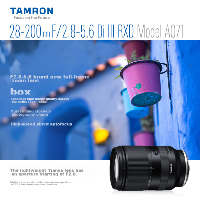 Tamron A07-0163871