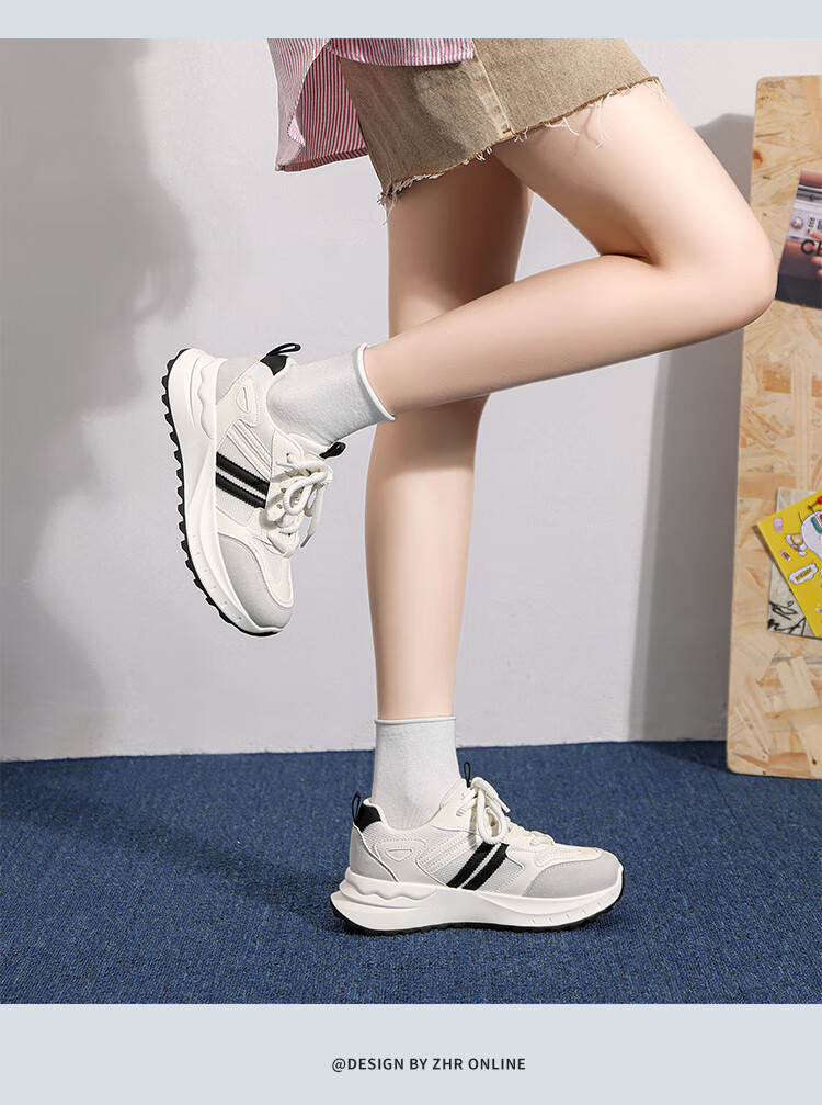 ZHR Thick-Soled Women's Shoes, New Versatile Student Sneakers, Lightweight Running Shoes with Contrasting Colors, Casual Shoes, IF12 Beige And Black, Size 38 9