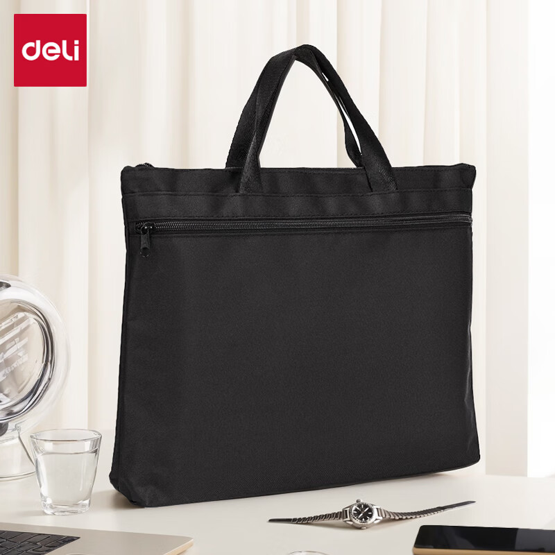 Портфель Deli P05845, черный, 39x29x1.5 см