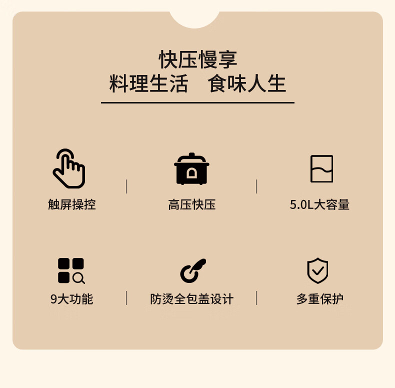 详情图.png