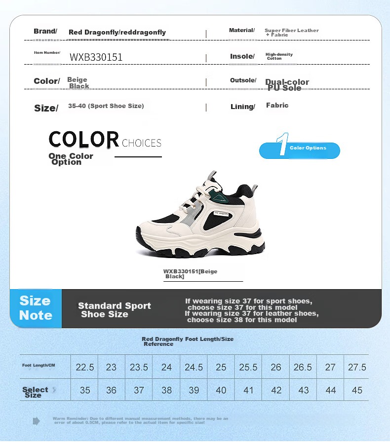 RED DRAGONFLY Women's Brand Height-Increasing Dad Shoes, Thick-Soled INS Trendy Shoes, Casual Sneakers for Women WXB330151 6