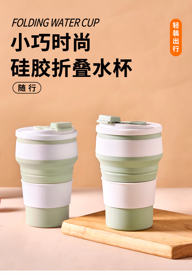 详情图.png
