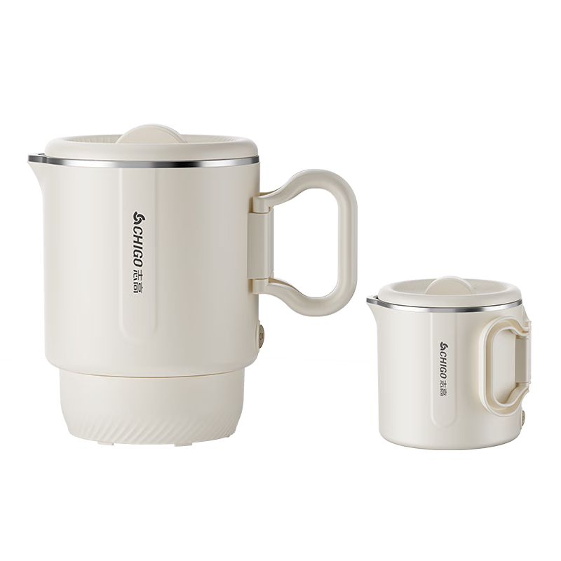 CHIGO Portable Folding Electric Kettle, 316 Stainless Steel, 0.8L, for Travel, Business Trips, Summer Vacation, Outdoor Activities, Home Use, Health-Preserving Electric Water Kettle, Hot Pot, Student Model SM-3006D