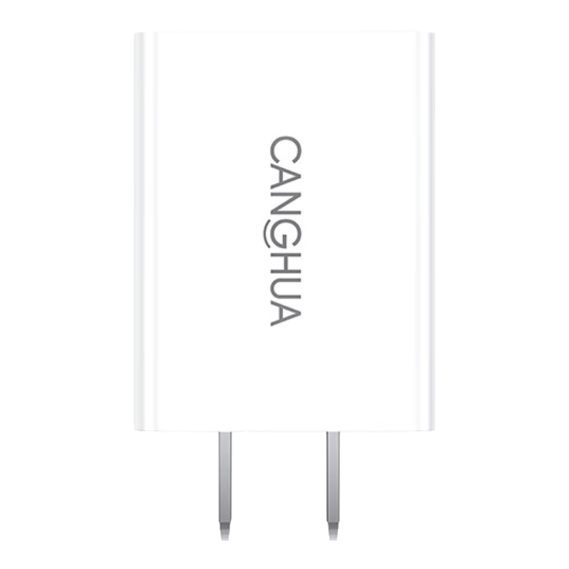 CangHua Type-C Charger Set, 1 Meter, 5V2A Charger, Android Phone Power Adapter, Compatible with Phones, Earphones, Watches, Shavers, Charging Head, White, Apple 18