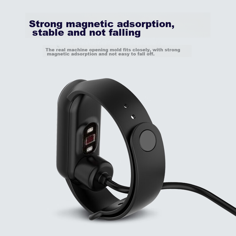 Зарядный кабель KOVOL для Xiaomi Smart Band 7/6/5 NFC