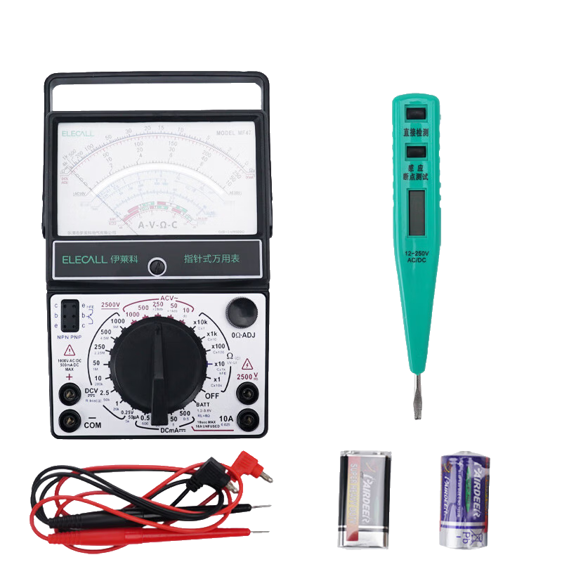 ELECALL Pointer Multimeter, Mechanical Meter with Internal Magnet for Multiple Circuit Protection, High Precision MF47 + Digital Display Voltage Tester