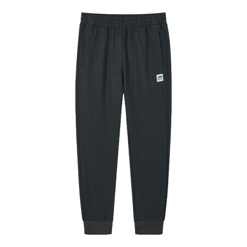 361° Men's Sports Pants, Spring And Summer Casual Sweatpants, Elastic Ankle Running Loose Knit Trousers for Men, 652334707D-6
