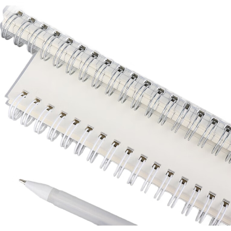 White Image 3