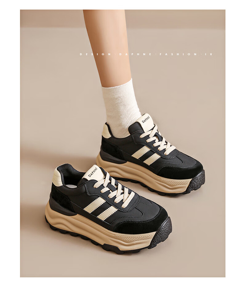DAPHNE Chunky Dad Sneakers for Women, New Spring 2026 Retro Platform Heightening Training Shoes, Casual Versatile Sports Shoes for Wome 10