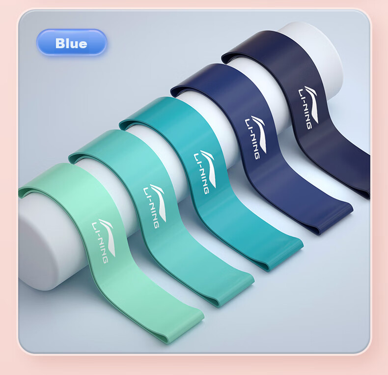 Li-Ning Elastic Band [Five-Piece Set], Fitness Yoga Resistance Band, Glute-Lifting Resistance Band, Leg Stretching Resistance Band, Leg-Strengthening Elastic Band 11