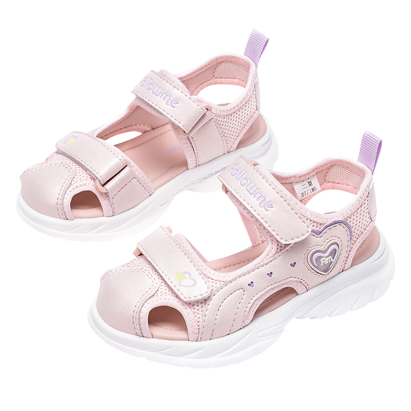 Follow Me Boys And Girls Sandals, Children's Beach Shoes, Summer Soft-Soled Closed-Toe Sandals, Velcro Sports Casual Shoes, Pink, Size 30