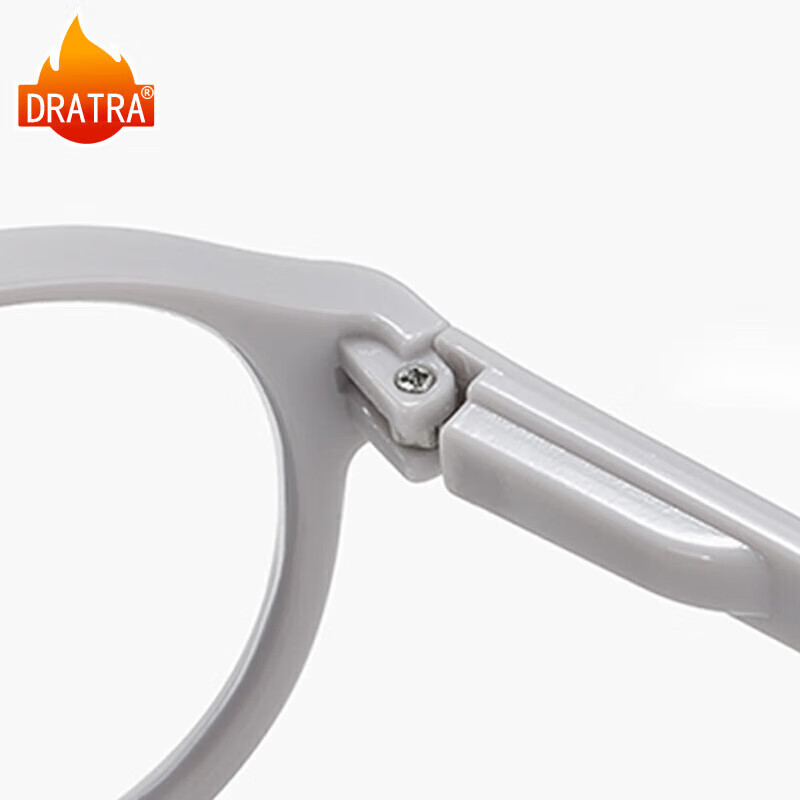 DRATRA High-Definition Anti-Blue Light Reading Glasses, Foldable And Portable, for Elderly, Ultra-Light, Fashionable, Simple Design, Comfortable on Face, Prescription Available