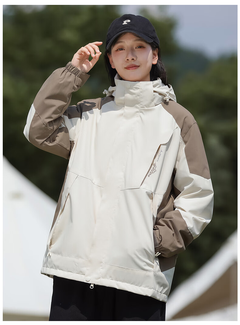 Jeanswest Men's Spring Autumn 3-in-1 Detachable Jacket Waterproof Windproof Outdoor Hiking Coat for Couples 37