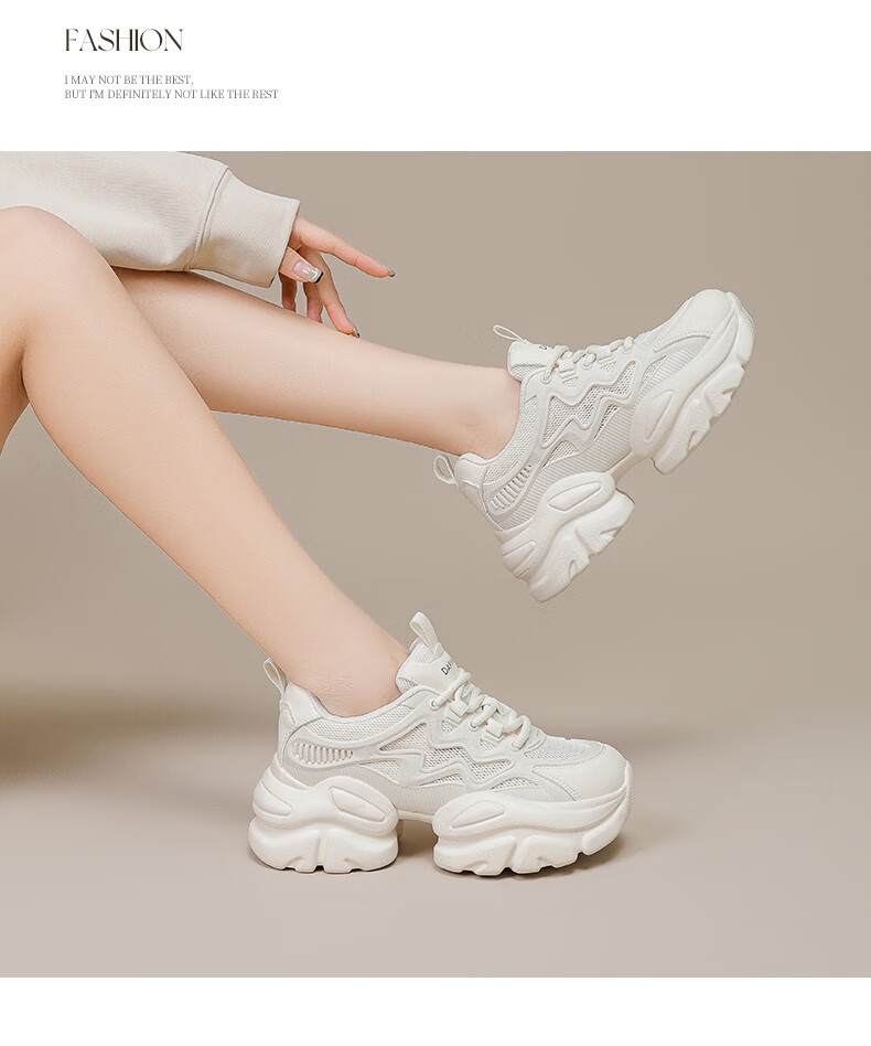 Daphne Dad Shoes for Women, 2026 New Autumn Style, Thick-Soled, Height-Increasing for Petite Women, Casual Shoes, White Sneakers, Versatile Sports Shoes 8