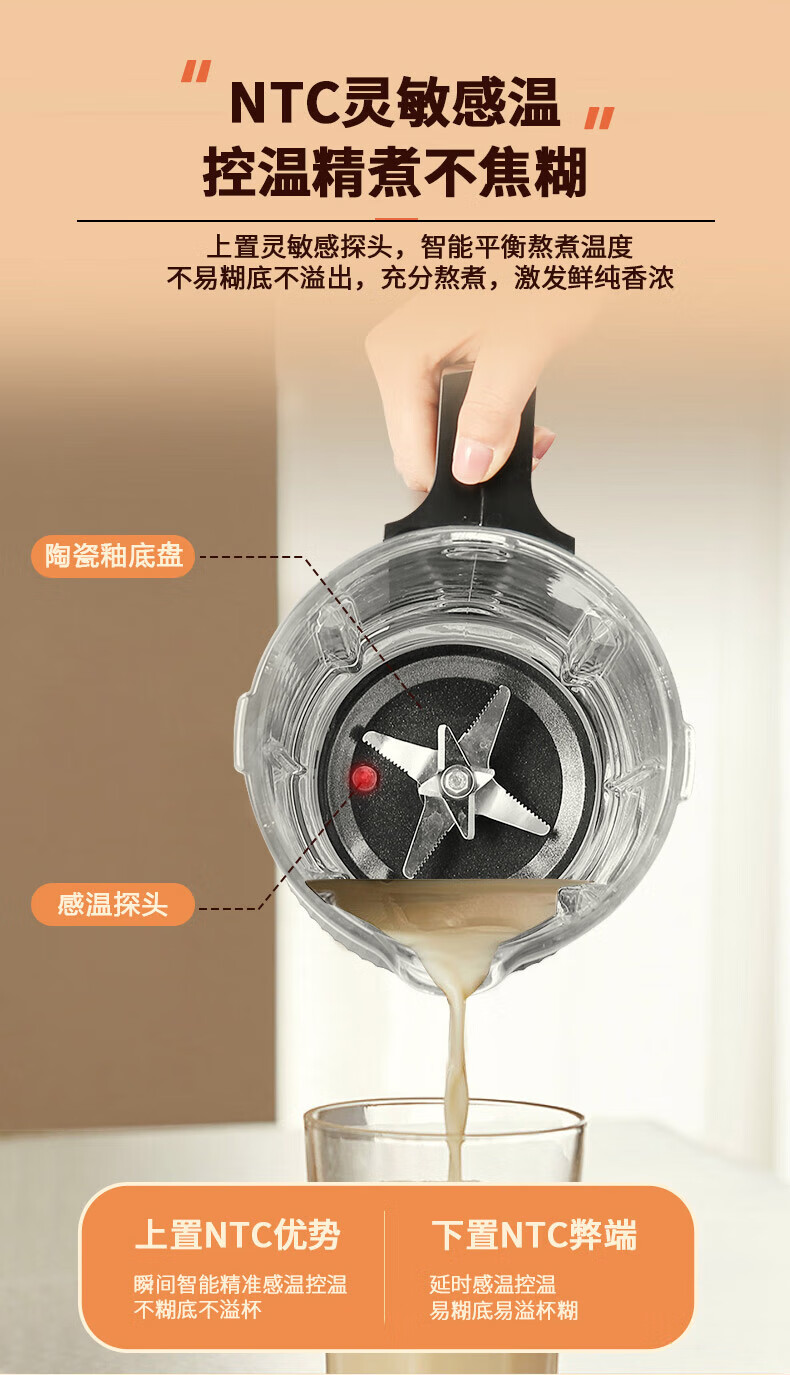 详情图.png