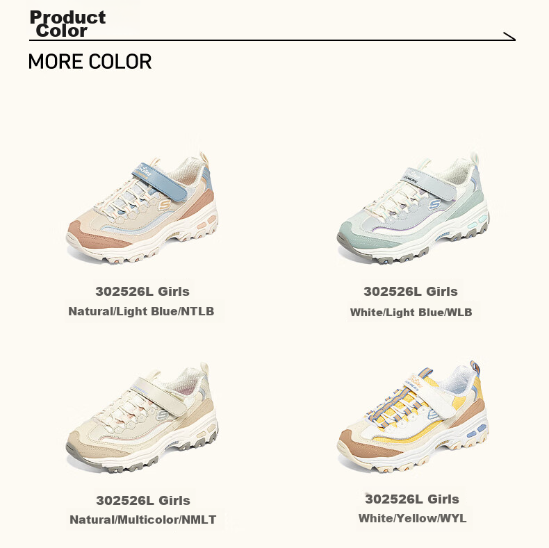 Skechers Kids' Self-Owned Milk Tea Bear Children's Shoes Autumn and Winter Girls' Sports Shoes Big Kids' Running Shoes Panda Shoes 302526L 3