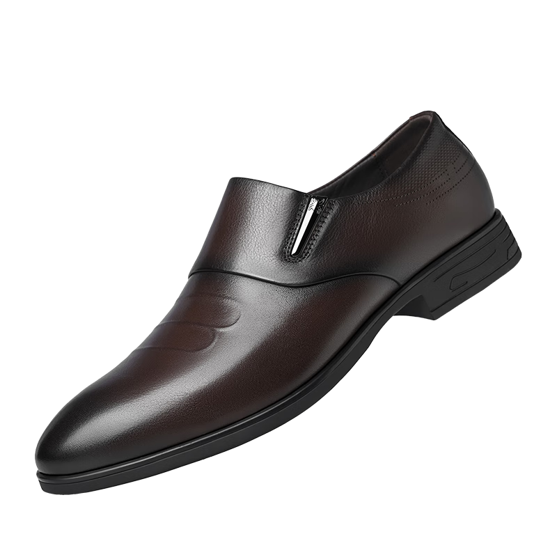 SPIDER KING Men's Shoes, Spring And Autumn Business Leather Shoes for Men, Comfortable Formal Work Shoes, Wedding Shoes, 250361A, Brown, Size 41