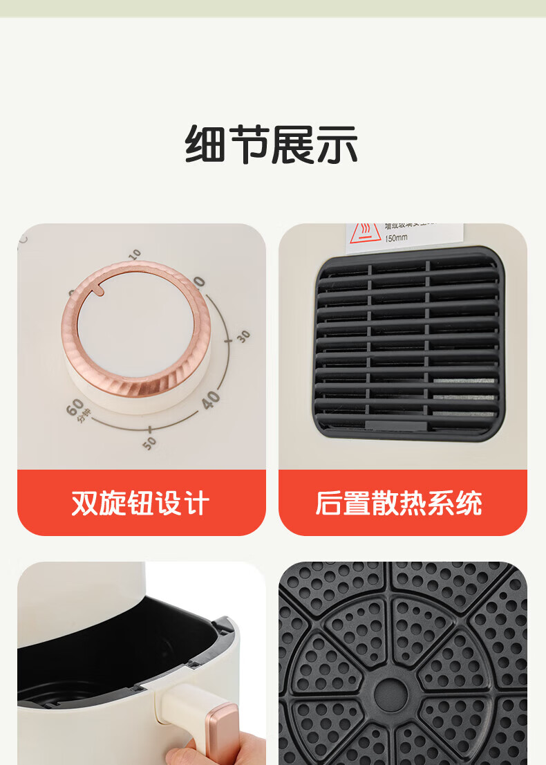 详情图.png
