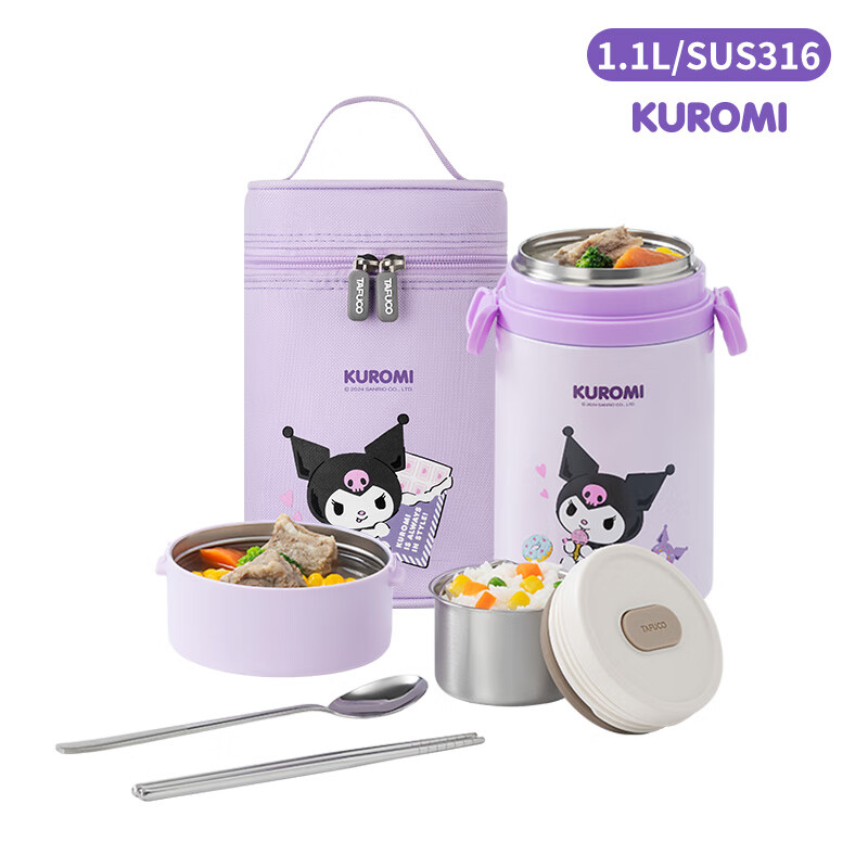TAFUCO Insulated Lunch Box, 316 Stainless Steel, Cartoon Design for Office Workers, Food-Grade Insulated Container, Sanrio Collaboration T2023