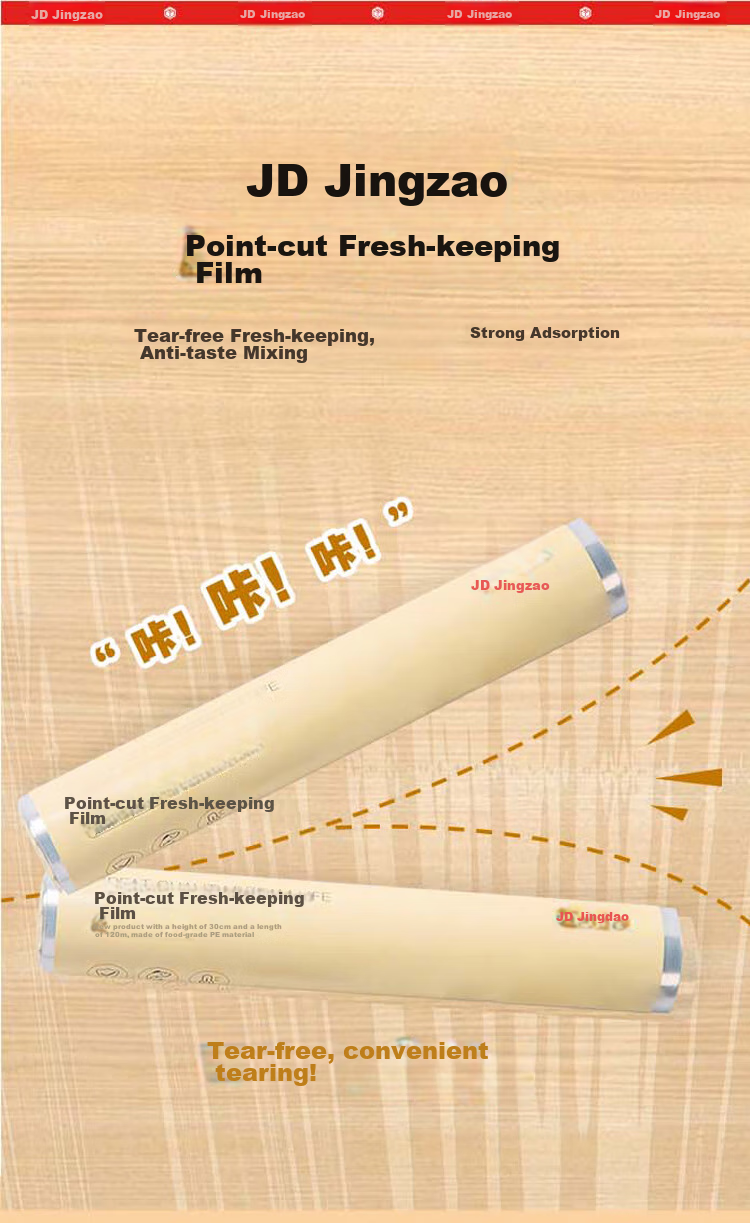 JD Jingzao Pre-cut Tearable Cling Film Food Grade Refrigerator Microwave Safe 160m 1