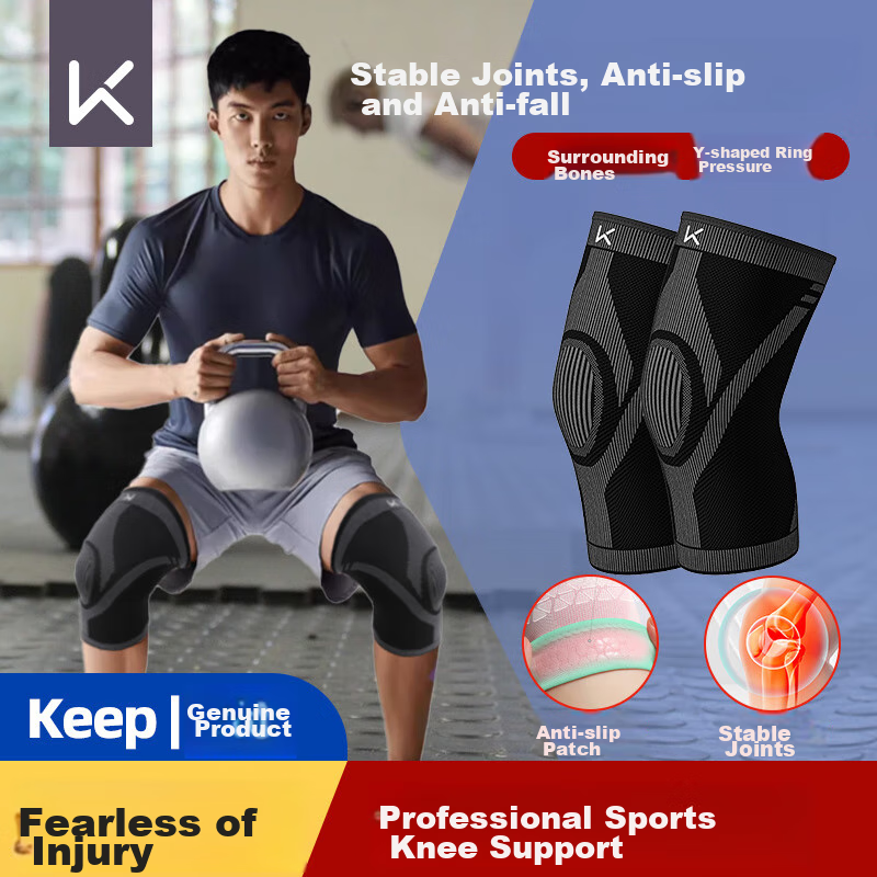 Keep Knee -01301547
