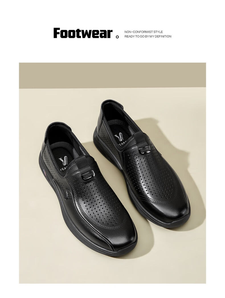 Eierkang Men's Business Casual Slip-On Driving Shoes Comfortable Loafers 61314W Black Size 43 11