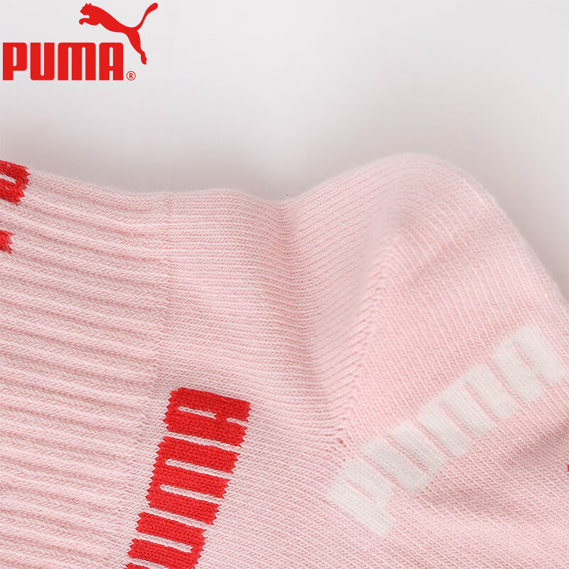 PUMA W...