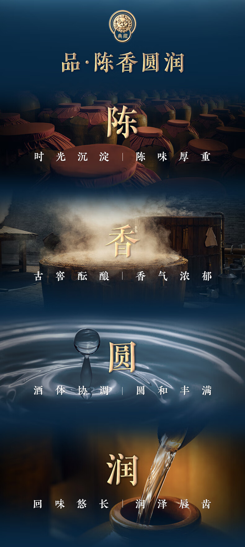 详情图.png