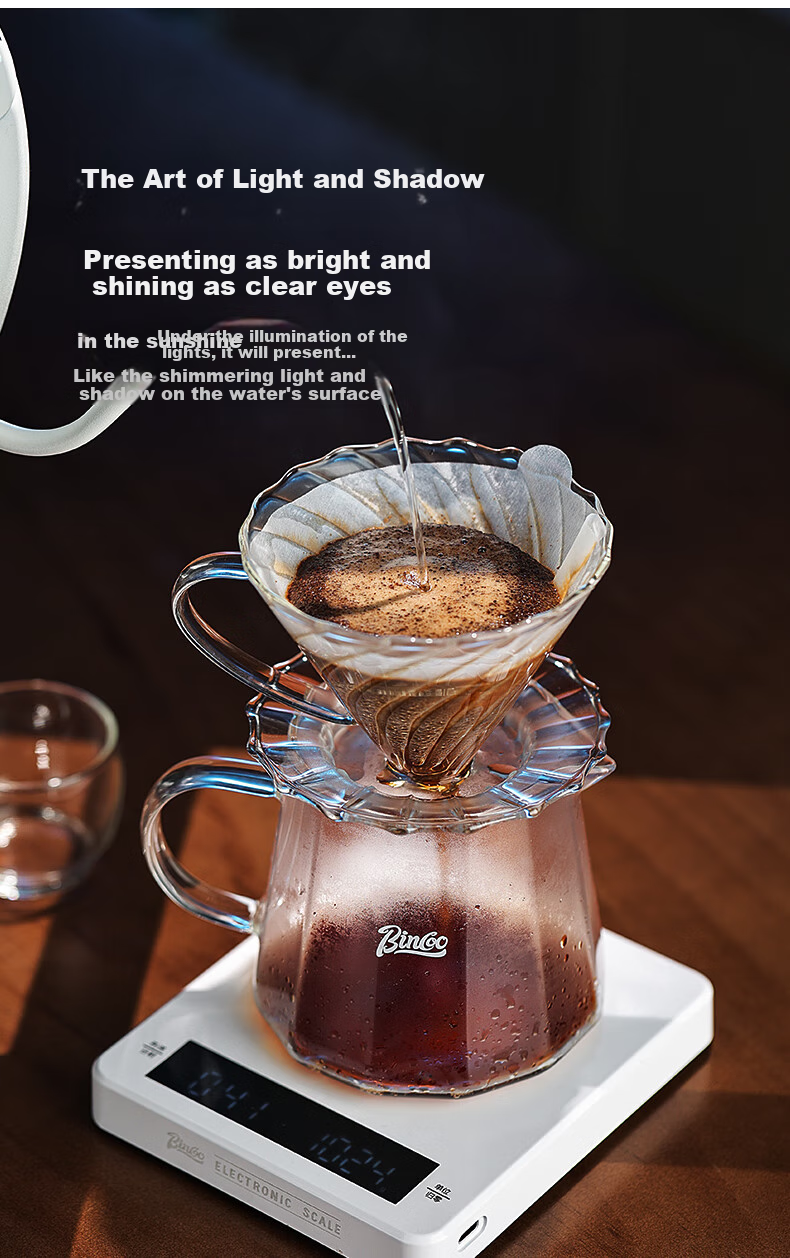 Bincoo Coffee Sharing Pot Glass Pour-Over Coffee Set with Scale V60 Filter Cup Drip Coffee Cup 5