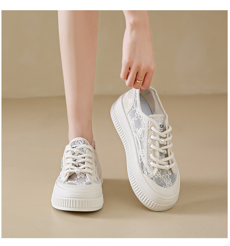 CARTELO Women's Summer Lace Mesh Fisherman Shoes Breathable White Sneakers Mesh Shoes for Women 1585 Off-White Size 38 23