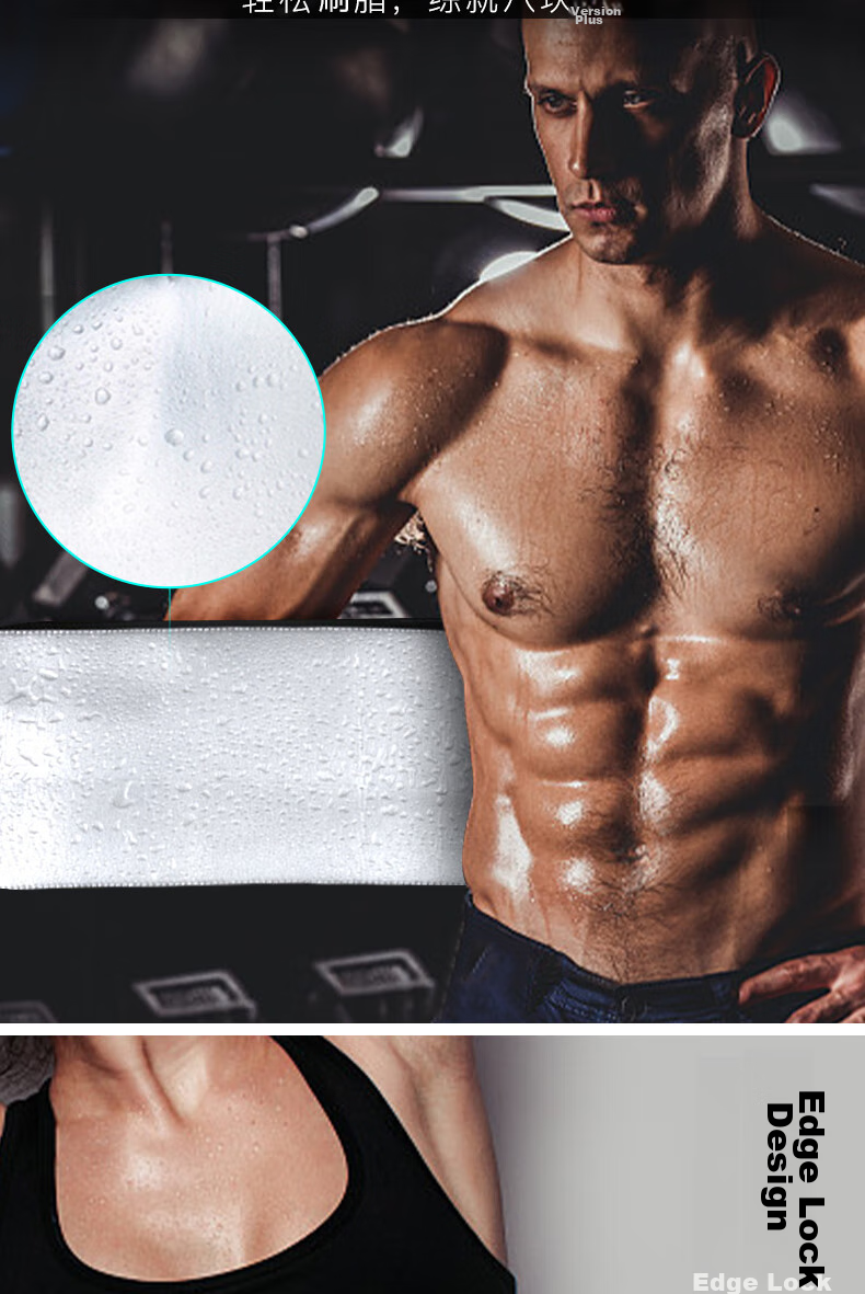 Bestray Sweat-Inducing Fitness Waist Trainer for Weight Loss, Exercise, Back Support, Abdominal Shaping And Body Slimming 5