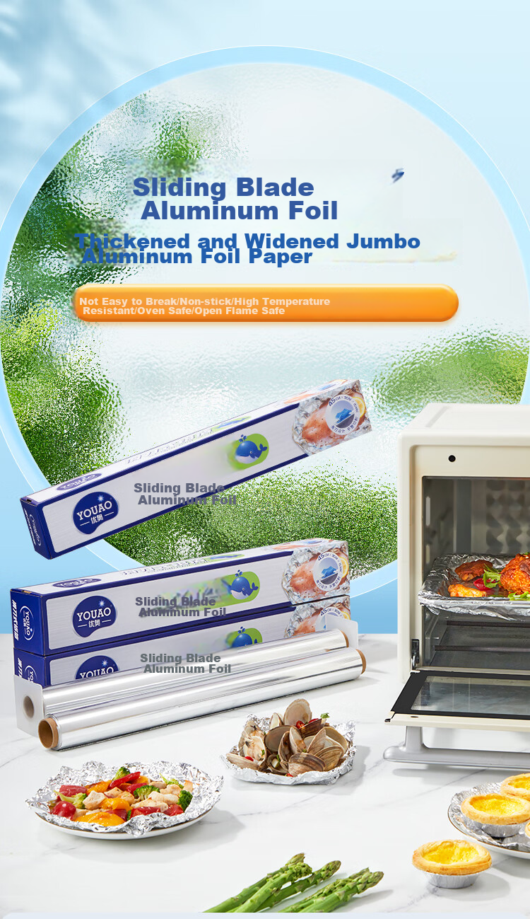 YOUAO Thickened And Widened Aluminum Foil, 45cm*30m*15mic, Sliding Knife Style, Air Fryer Paper, Barbecue Baking, High Temperature Resistant 1