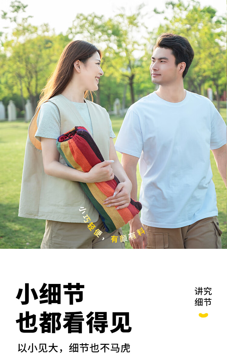 详情图.png