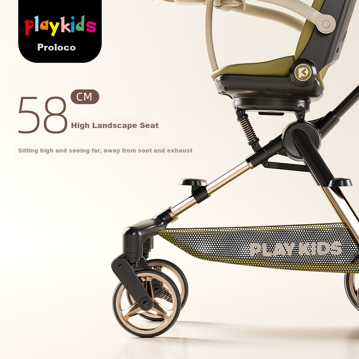 PLAYKIDS (-01209879