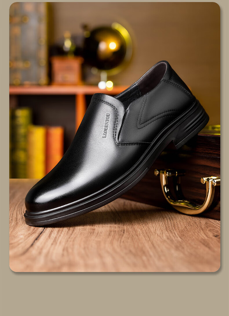 LAORENTOU Men's Leather Shoes, Casual Shoes, Men's Top-Grain Cowhide, Simple Business Formal Slip-On Shoes, LA51 Black, Size 40 7