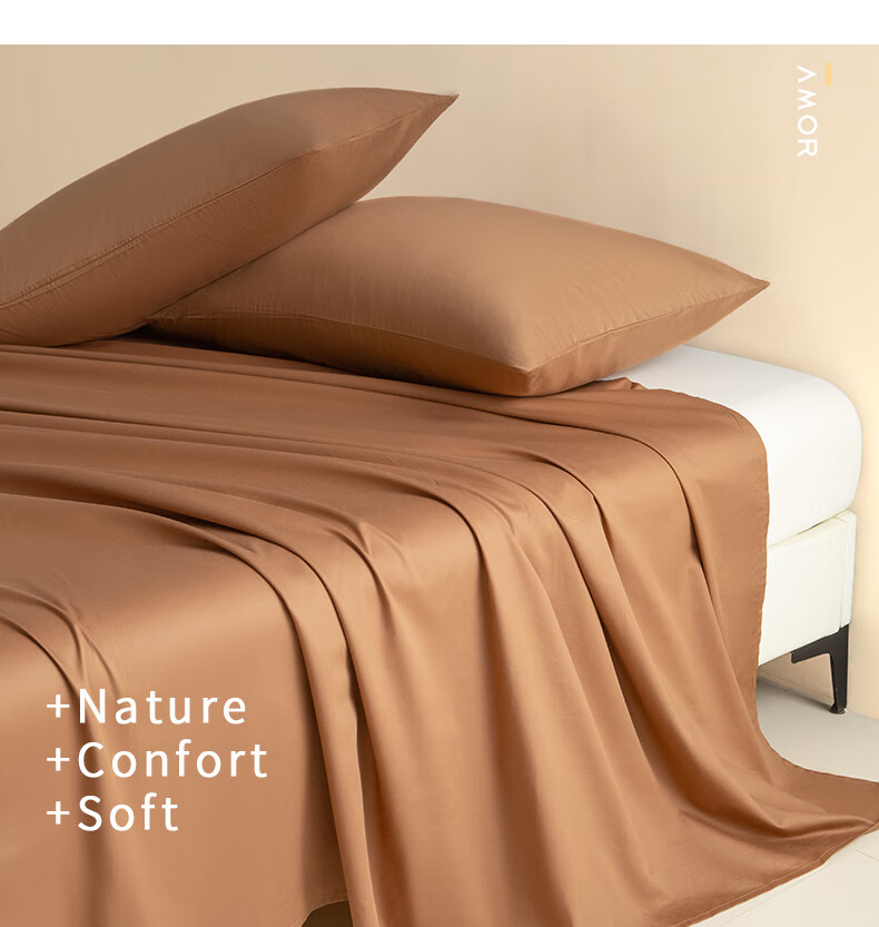 AMOR Antibacterial Class A Xinjiang Cotton Bed Sheet Single Piece Pure Cotton Double Naked Sleep Bed Sheet Hazelnut Tea 245x250cm 1