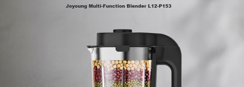 Joyoung High-Speed Blender, Multi-Functional Home Use, 1.2L Small Capacity, Dual-Blade Soy Milk Maker, Fruit And Vegetable Juice Processor 2