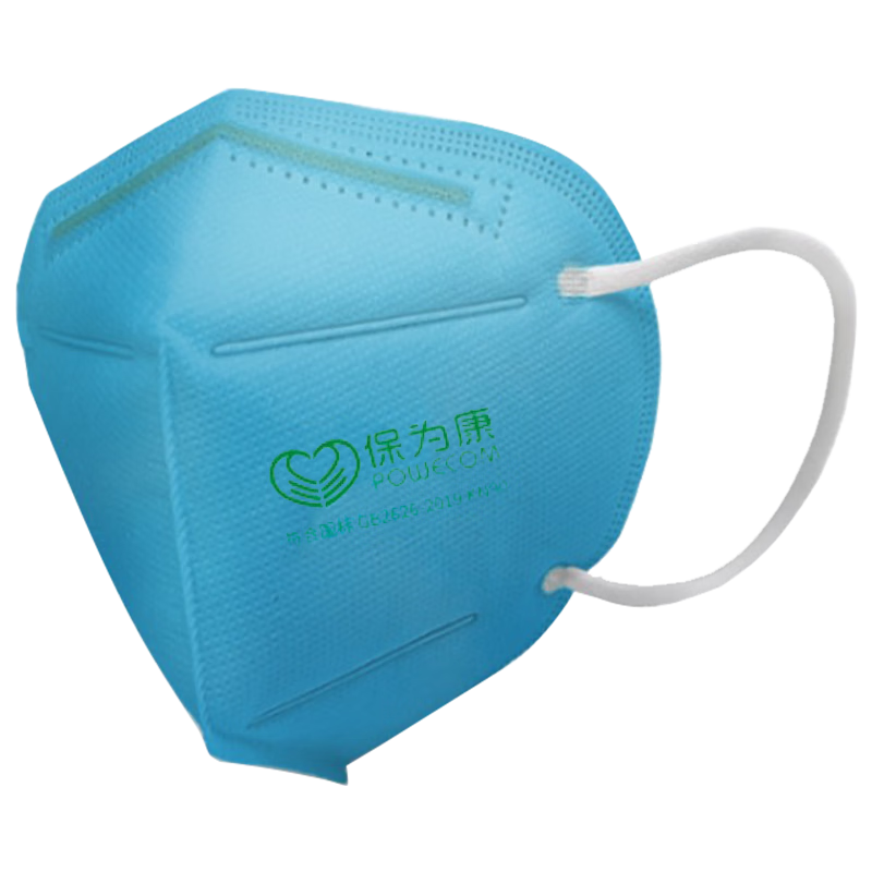 Baoweikang 9611 Dust Mask, Head-Mounted KN90 Mask, Construction And Grinding Protection against Industrial Dust, Droplets, Smog, PM2.5 (Blue Head-Mounted, 100 Pieces)
