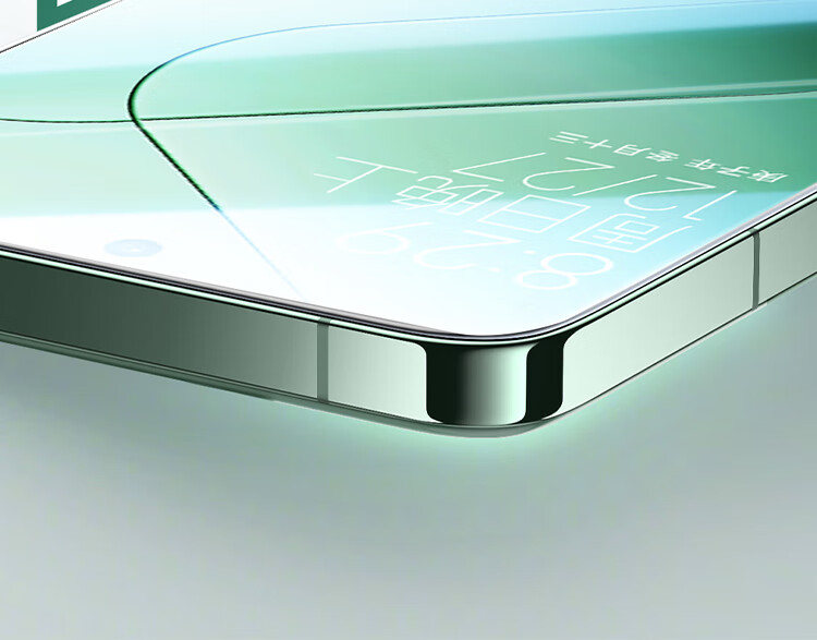 Ugreen Tempered Glass Screen Protector for Xiaomi 14 - Full Coverage, Ultra-Thin, HD, Anti-Fingerprint, Smooth Touch, Enhanced Version 12